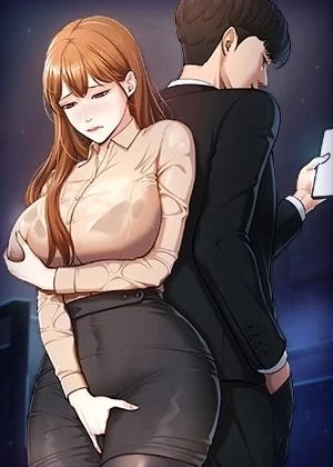 超级公务员 封面