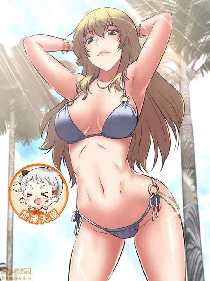 性爱转生!三途川的女孩们 封面