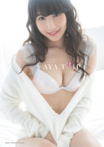 水蛇腰女神 | 川崎绫写真集《AYA TRIP》 封面