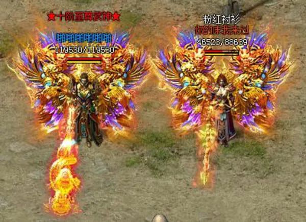 花木兰战斗力爆表的原因，就因为这对翅膀？ 封面